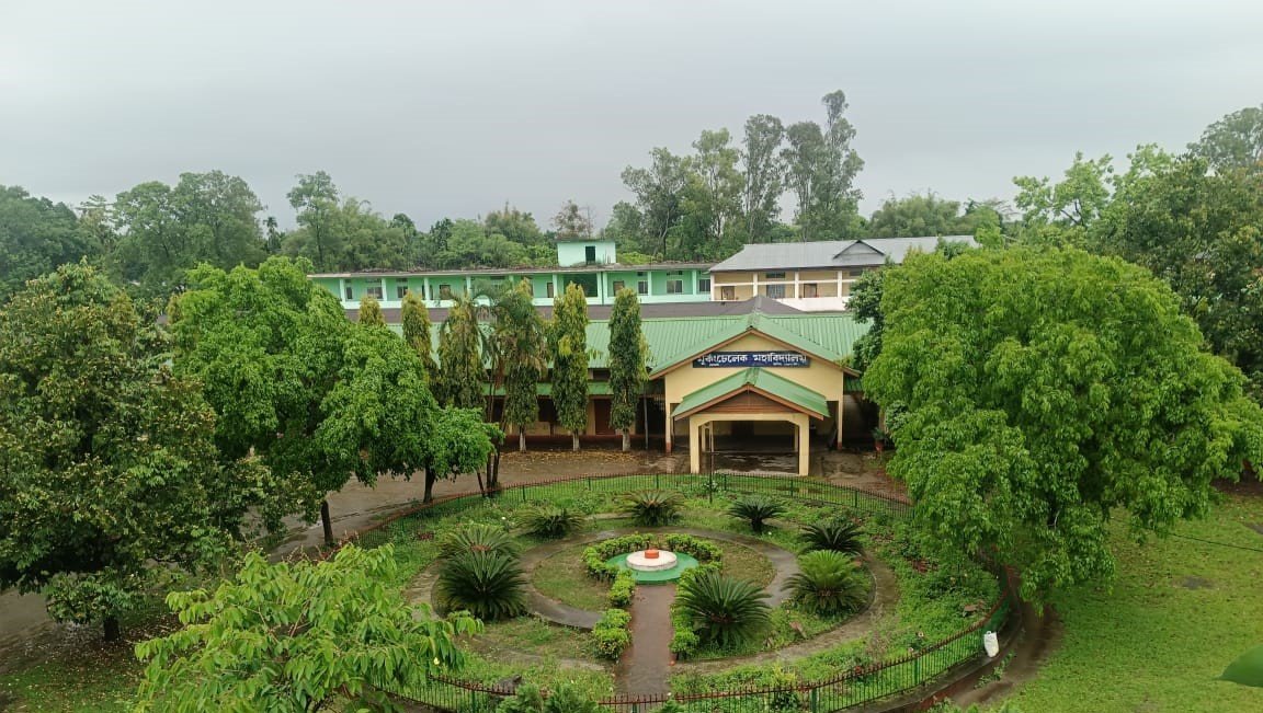 Murkong Selek College Photo 5